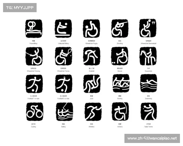 2008年北京奥运会纪念表独特设计与象征意义的深度解析